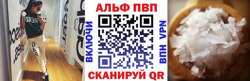 ЭКСТАЗИ Сегежа