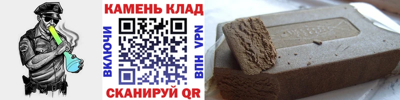 ГАШ 40% ТГК  Сегежа 