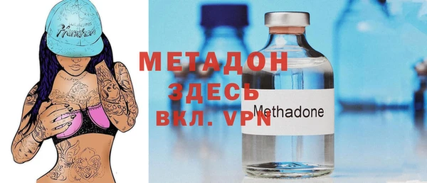 каннабис Белокуриха
