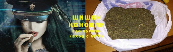 каннабис Белокуриха