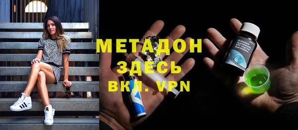 кокс Белоозёрский
