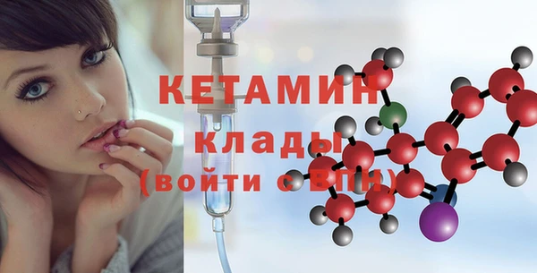Альфа ПВП Каменка
