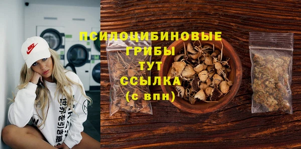 кокс Белоозёрский