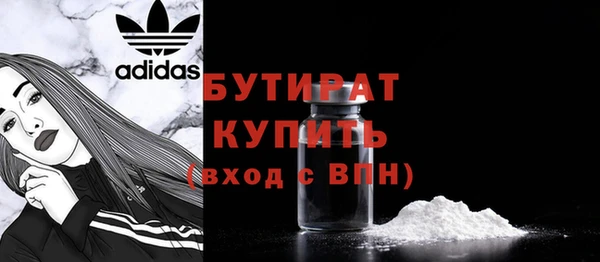 кокс Беломорск