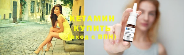 кокс Белоозёрский