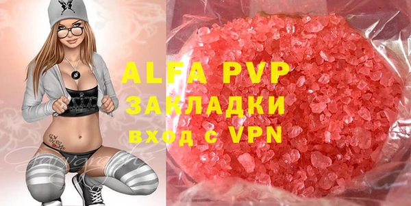 кокс Белоозёрский