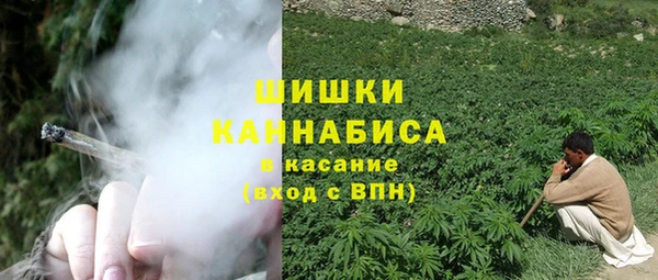 кокс Беломорск