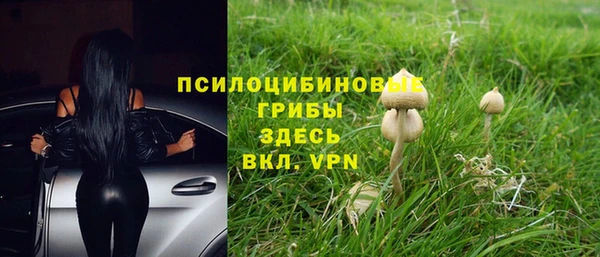 кокс Белоозёрский