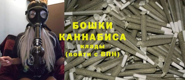 кокс Белоозёрский