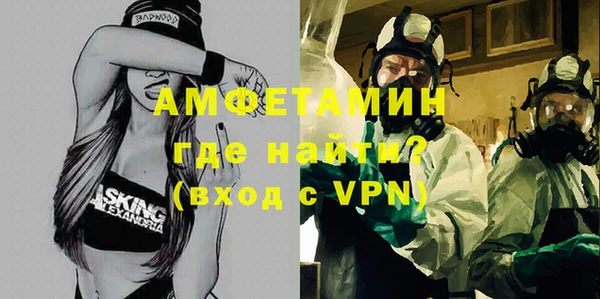 каннабис Белокуриха