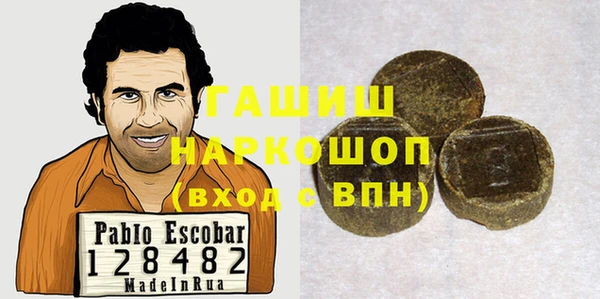 кокс Беломорск