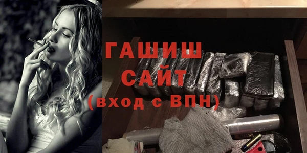 индика Баксан
