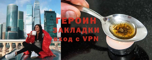 индика Баксан