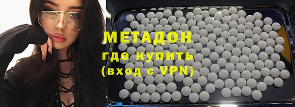 индика Баксан