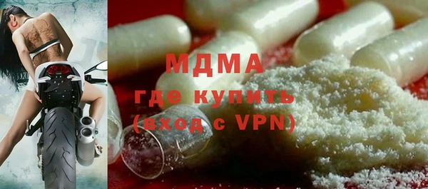 индика Баксан
