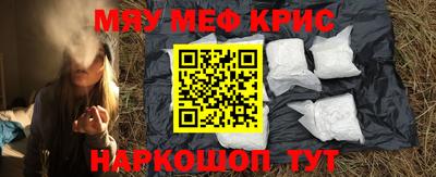 тгк Малоярославец