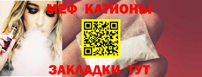 тгк Малоярославец