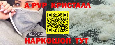 тгк Малоярославец