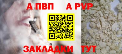 тгк Малоярославец