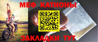 тгк Малоярославец