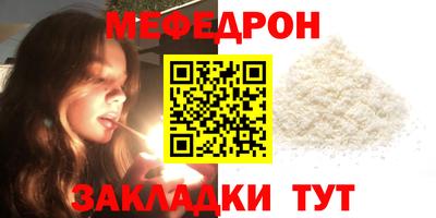 тгк Малоярославец