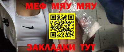 тгк Малоярославец