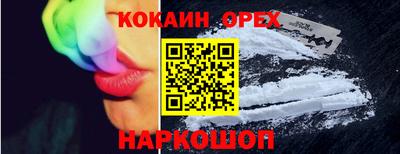 тгк Малоярославец