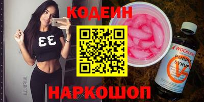 тгк Малоярославец