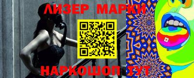 тгк Малоярославец