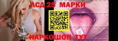 кокаин перу Малгобек
