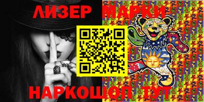 тгк Малоярославец