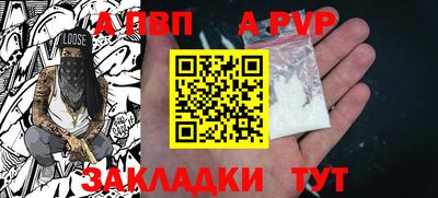 кокаин перу Малгобек