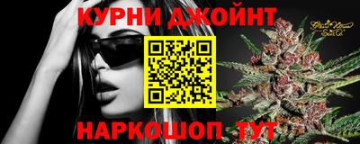 винт Мариинск