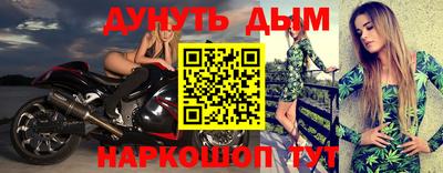 тгк Малоярославец