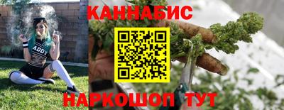 винт Мариинск