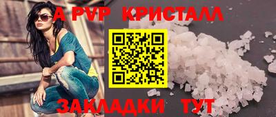 тгк Малоярославец
