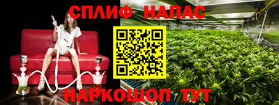 дживик Уссурийск