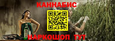 кокаин перу Малгобек