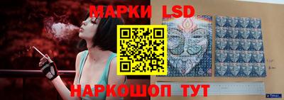кокаин перу Малгобек