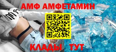 кокаин перу Малгобек