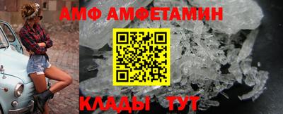 кокаин перу Малгобек