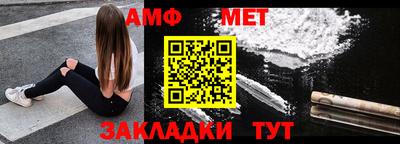 тгк Малоярославец