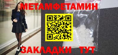 тгк Малоярославец