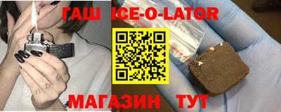 винт Мариинск