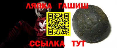 кокаин перу Малгобек