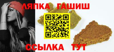 тгк Малоярославец