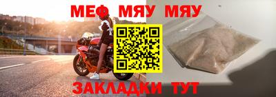 кокаин перу Малгобек