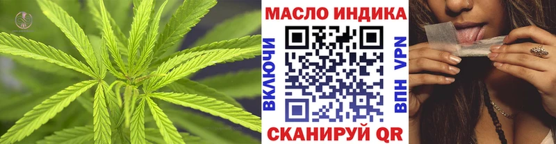 ТГК Wax  Сегежа 