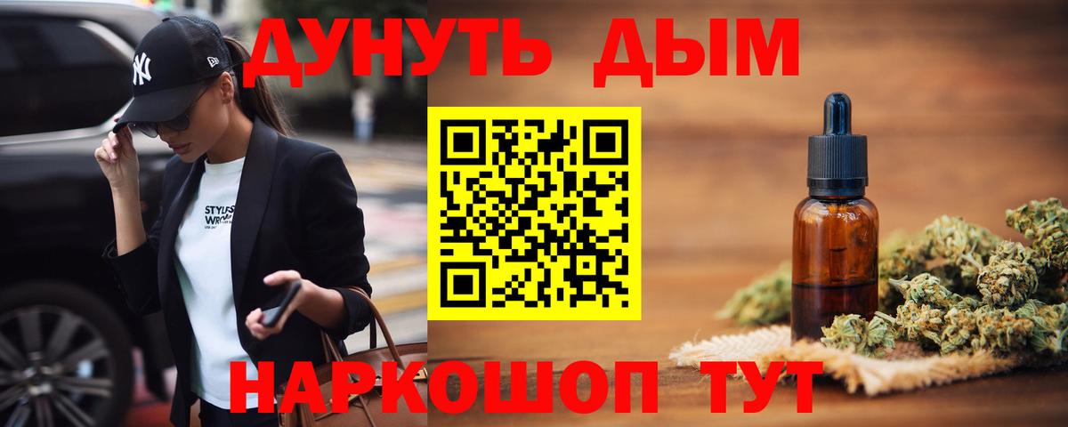 ЭКСТАЗИ Сегежа